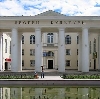 Дворцы и дома культуры в Лабинске