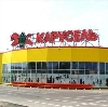 Гипермаркеты в Лабинске