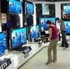 Магазины электроники в Лабинске