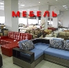 Магазины мебели в Лабинске