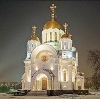 Религиозные учреждения в Лабинске