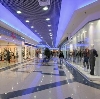 Торговые центры в Лабинске